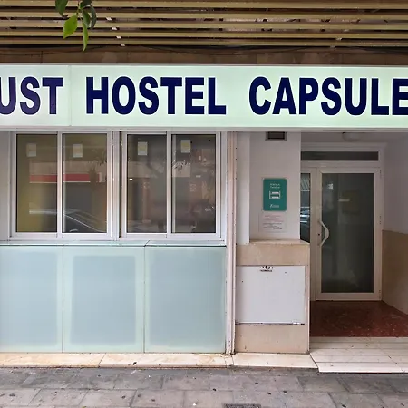 Vendégház Just Capsules *